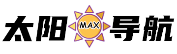 太阳MAX导航图标